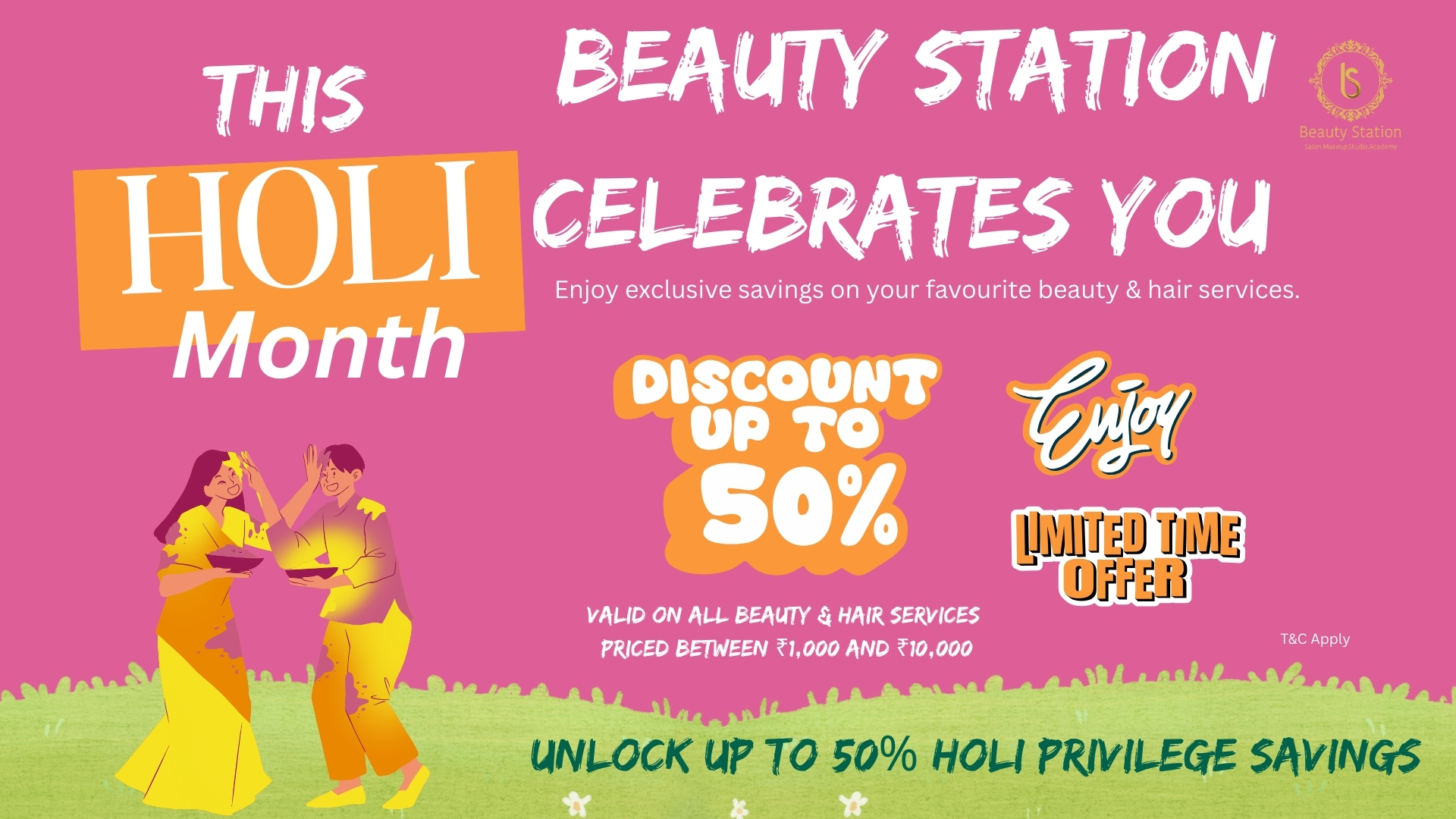 Holi Limited-period offer For 1st time ever