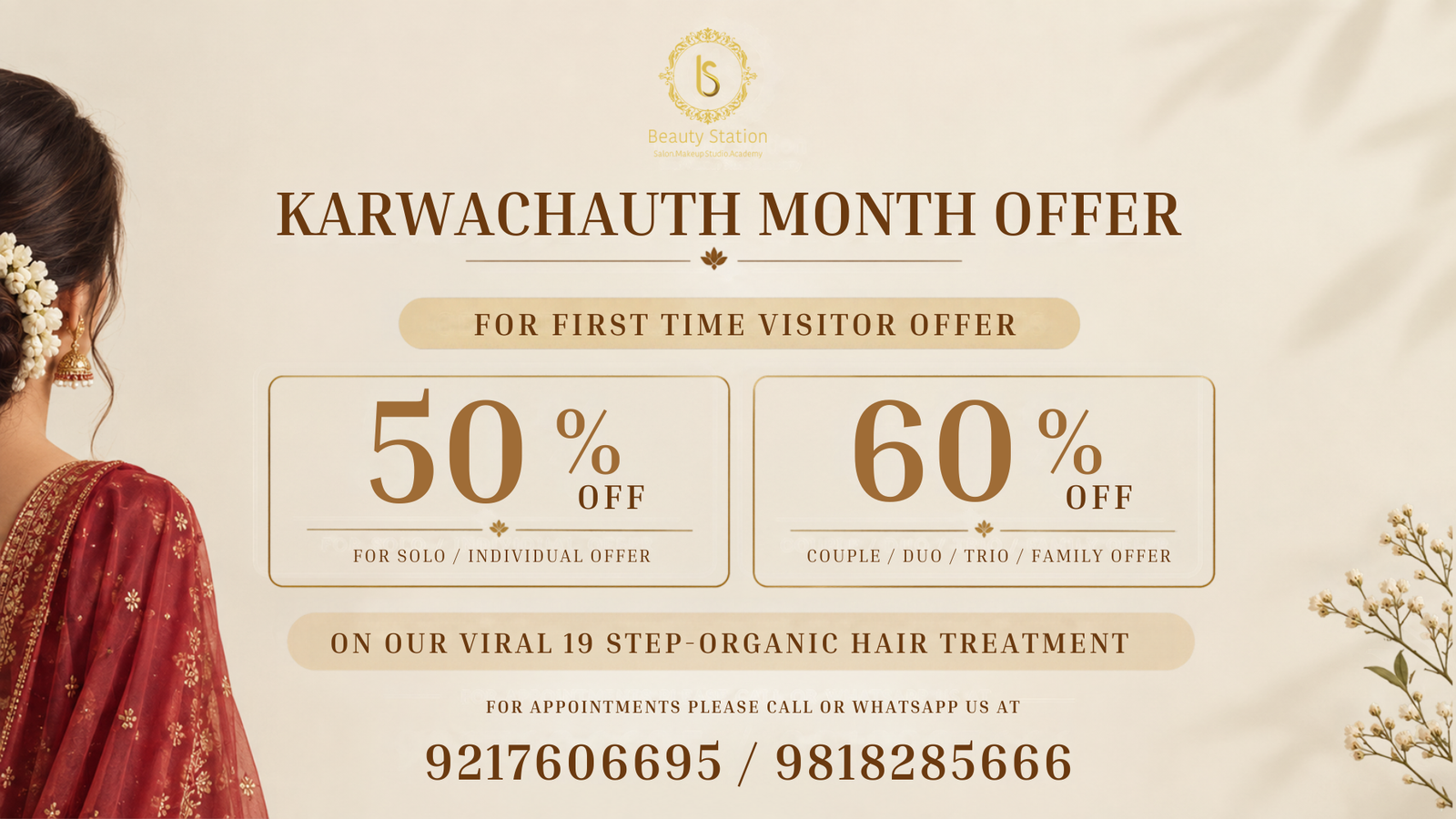 October offers